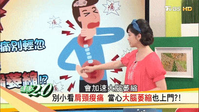 1605423873407680.gif