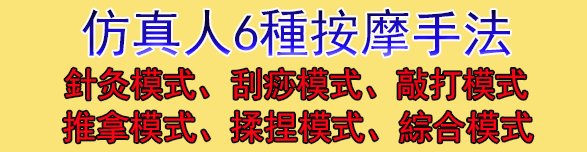 1605423877900187.png