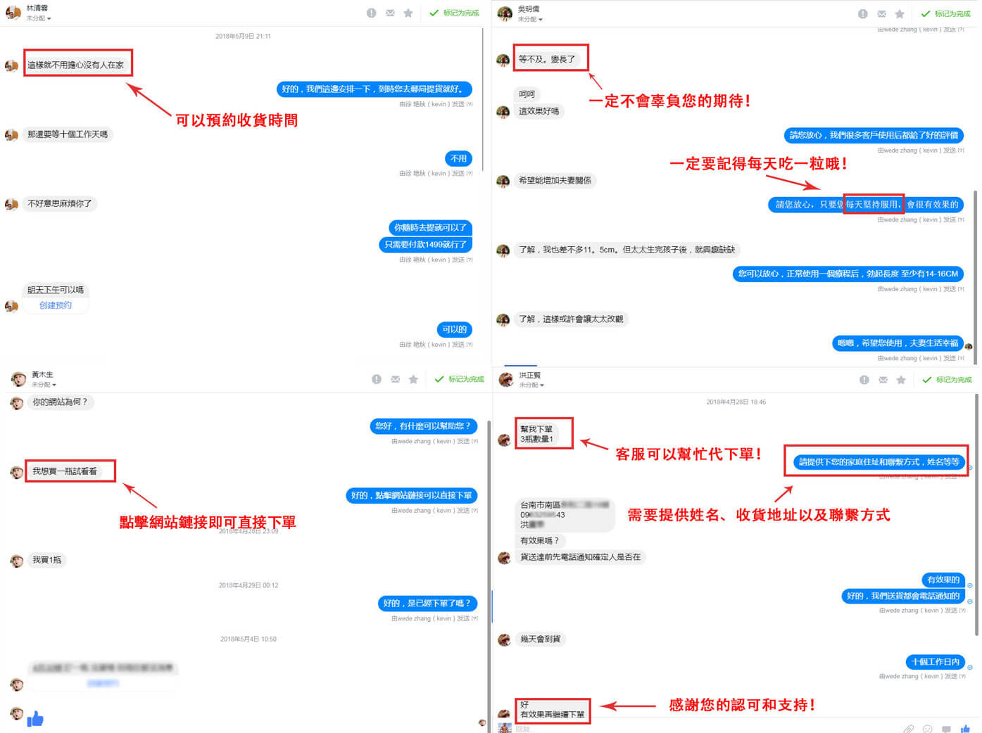1610591938742767.jpeg