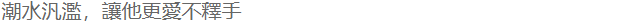 1622905517286625.png 20201225160888572461048.png