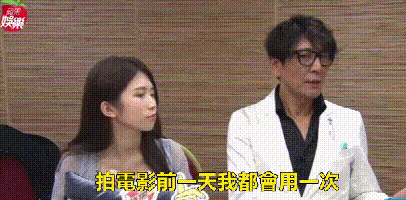 1675862741900622.gif